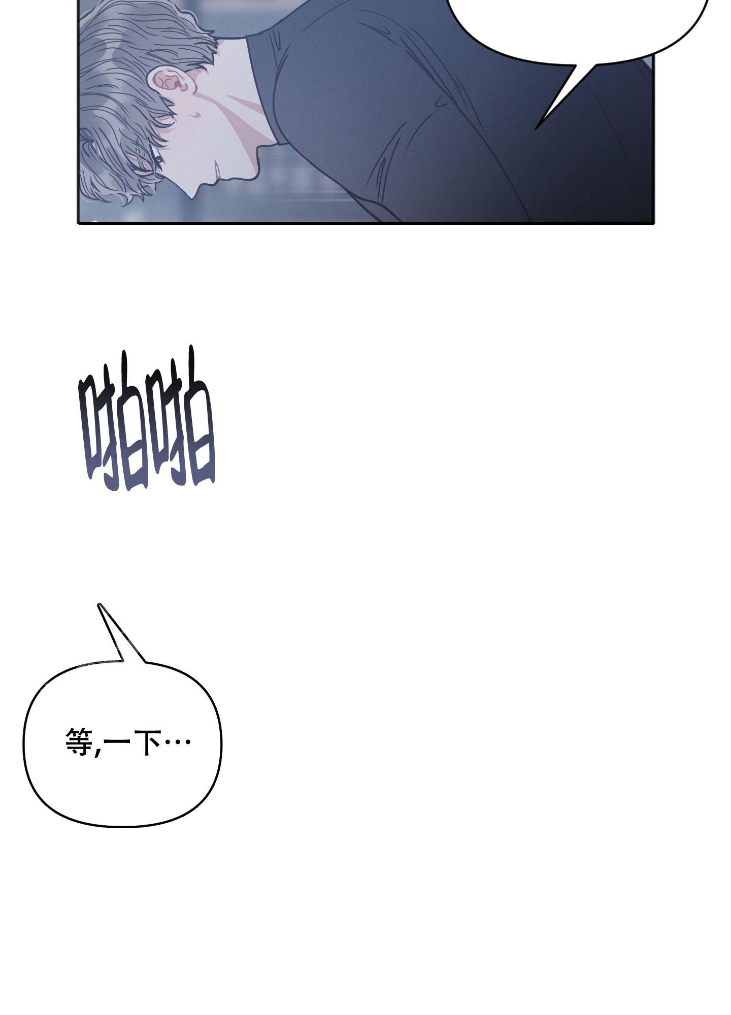 第6话15