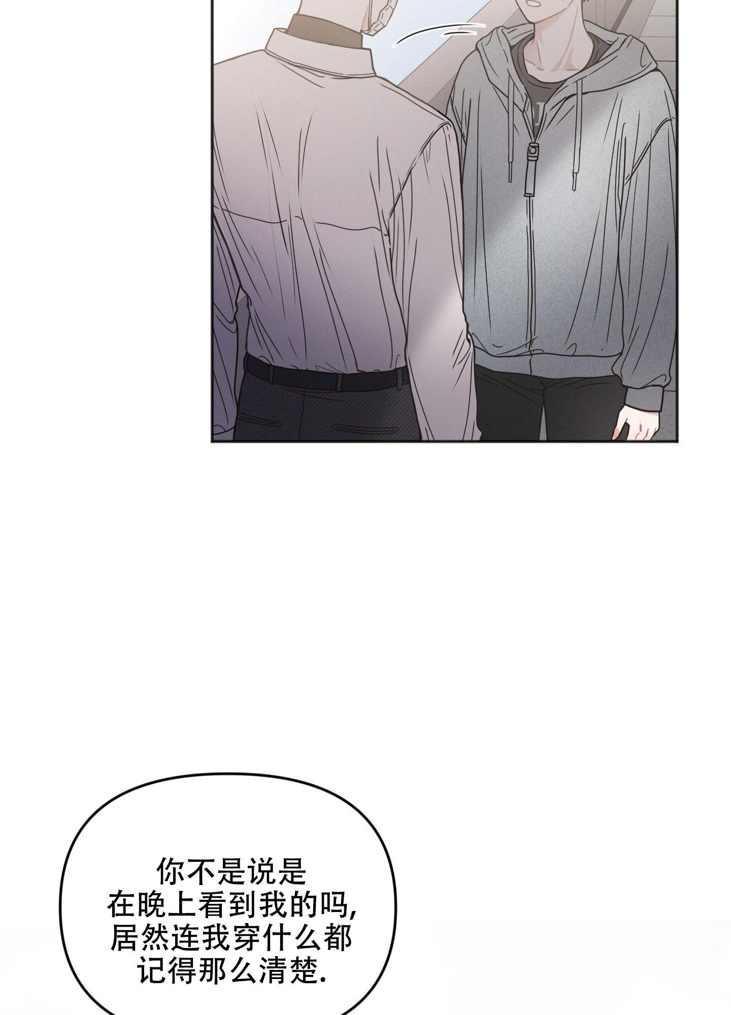 第4话28