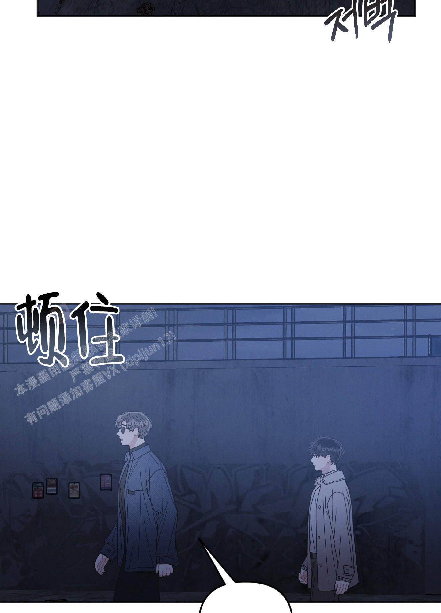 第8话25