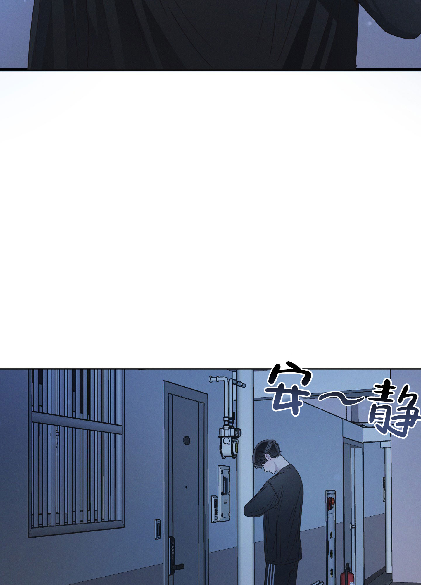 第1话12