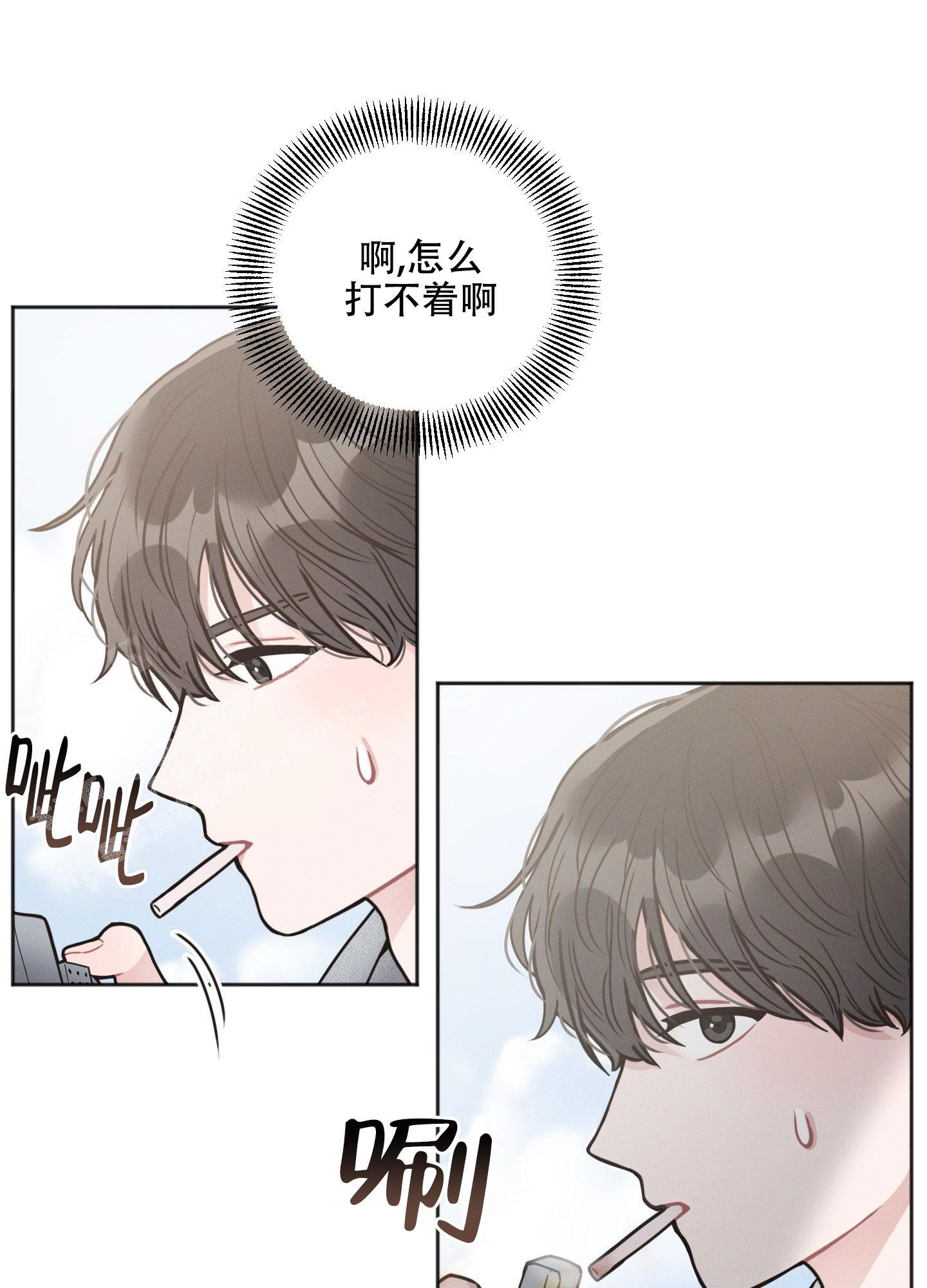第4话10