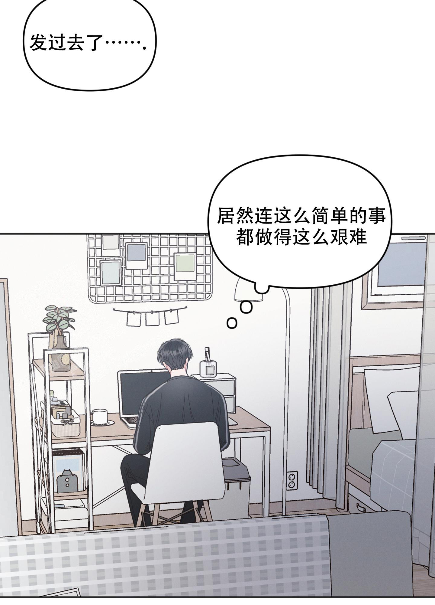 第11话45