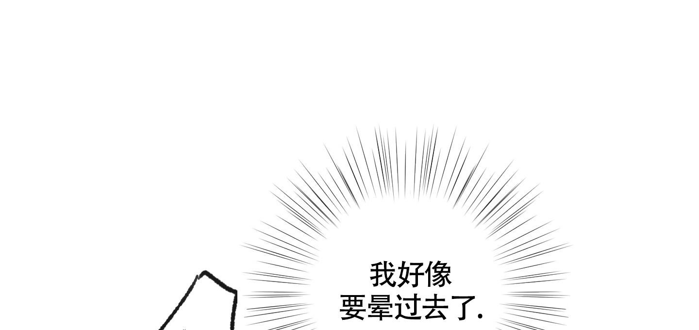 第8话31