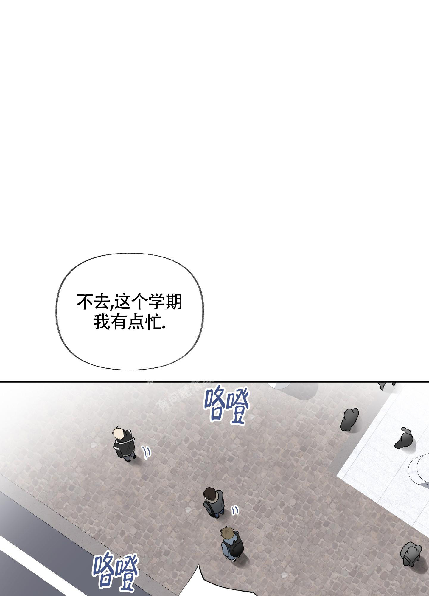 第10话7