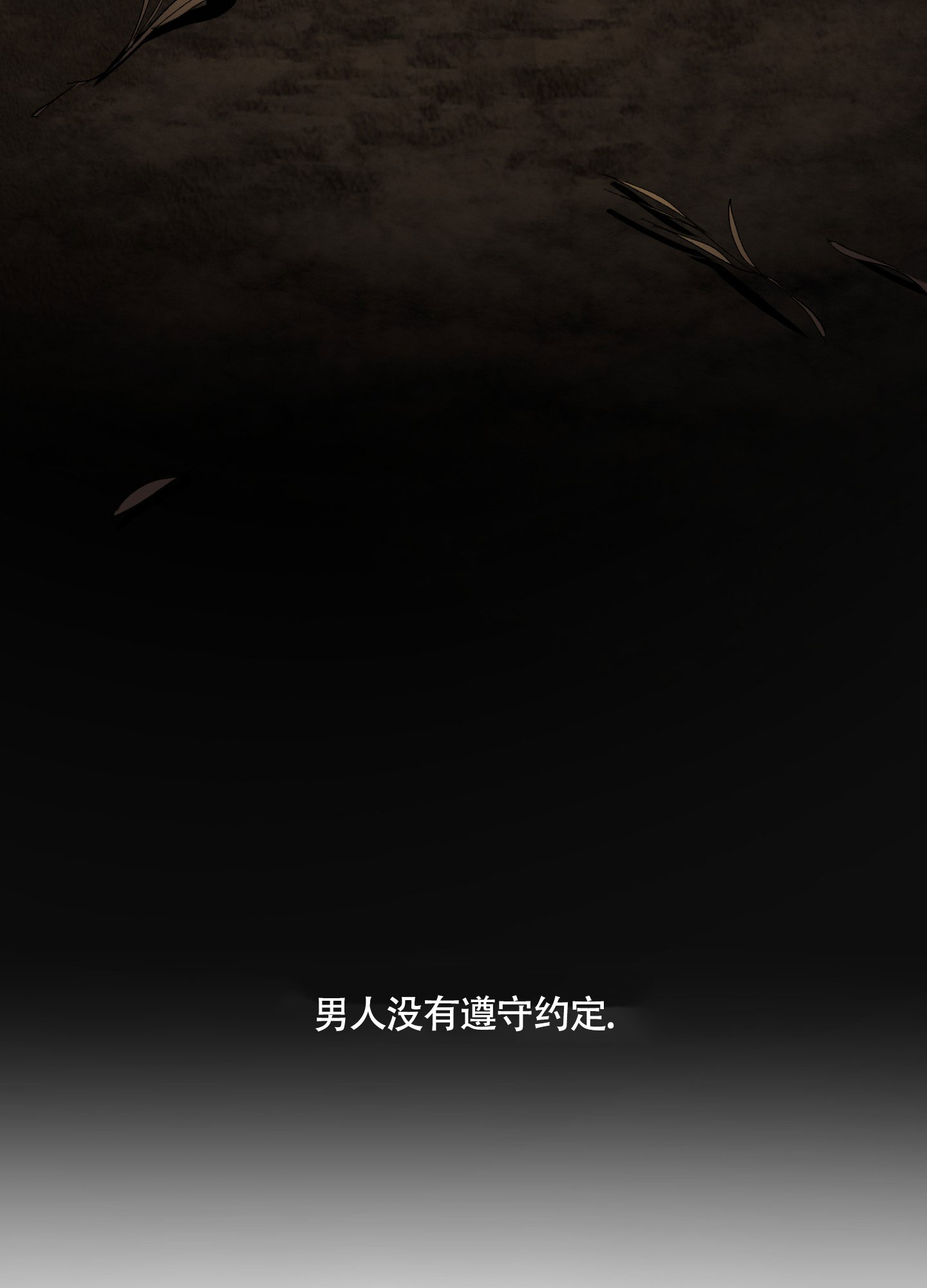 第1话32