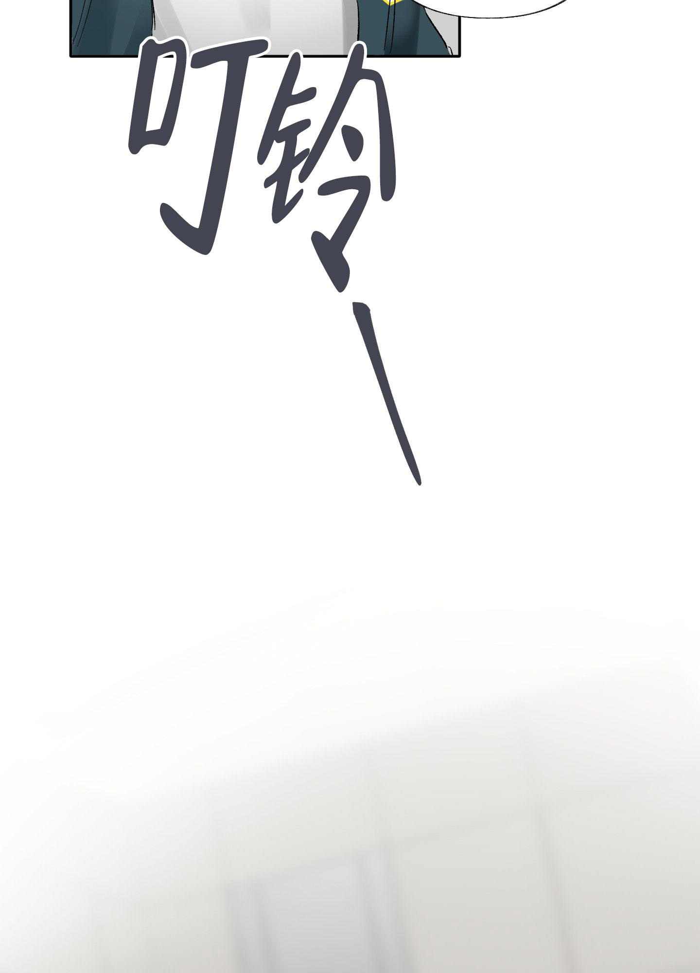 第4话21