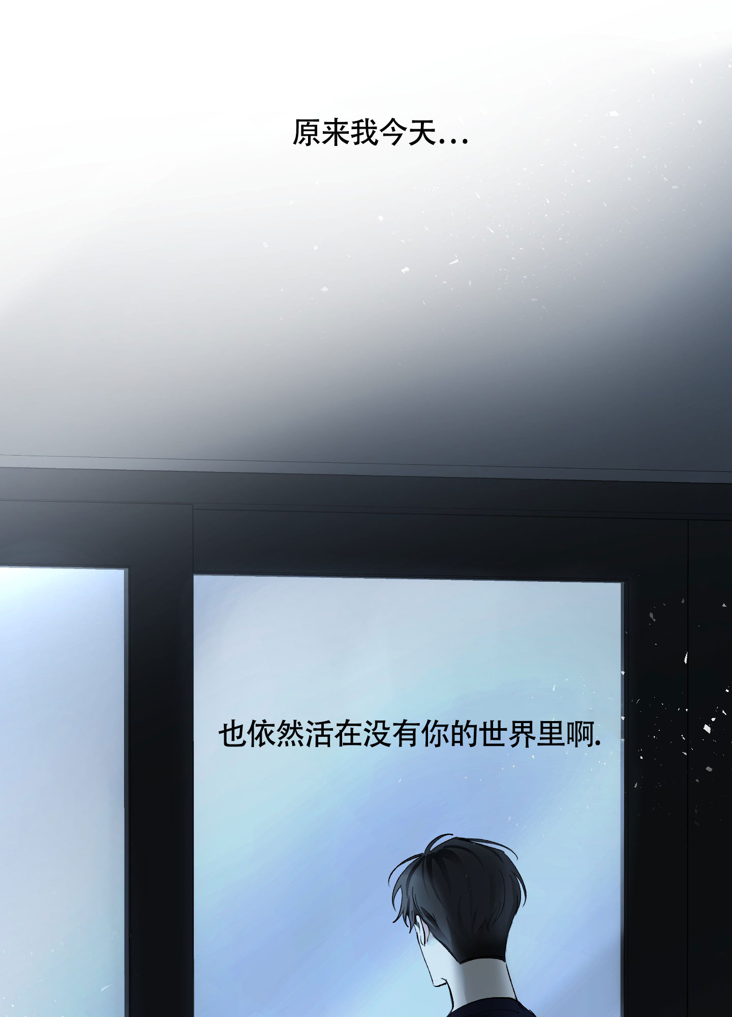 第1话40