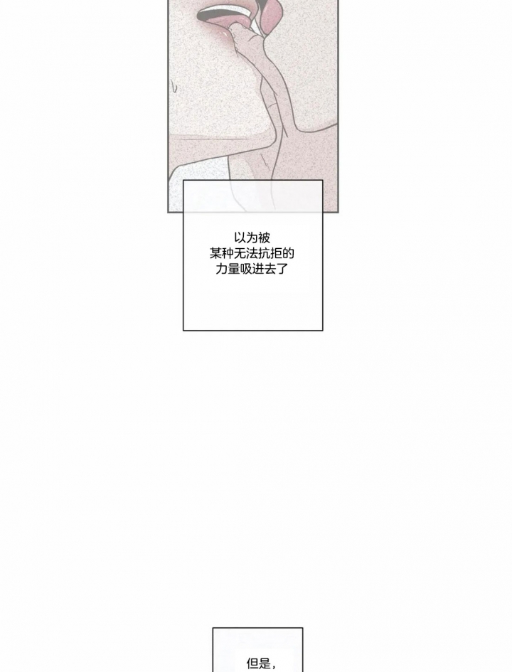 第60话7