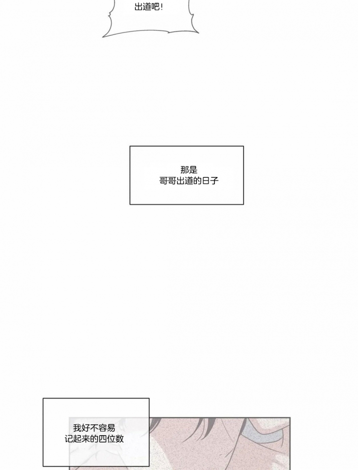 第60话14