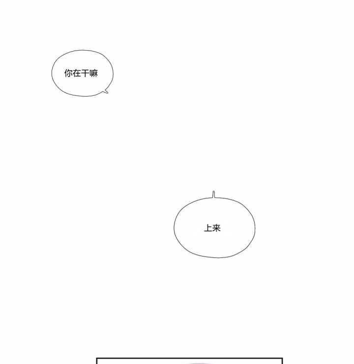 第62话24