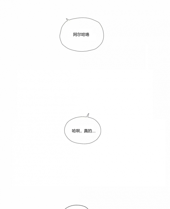 第63话2