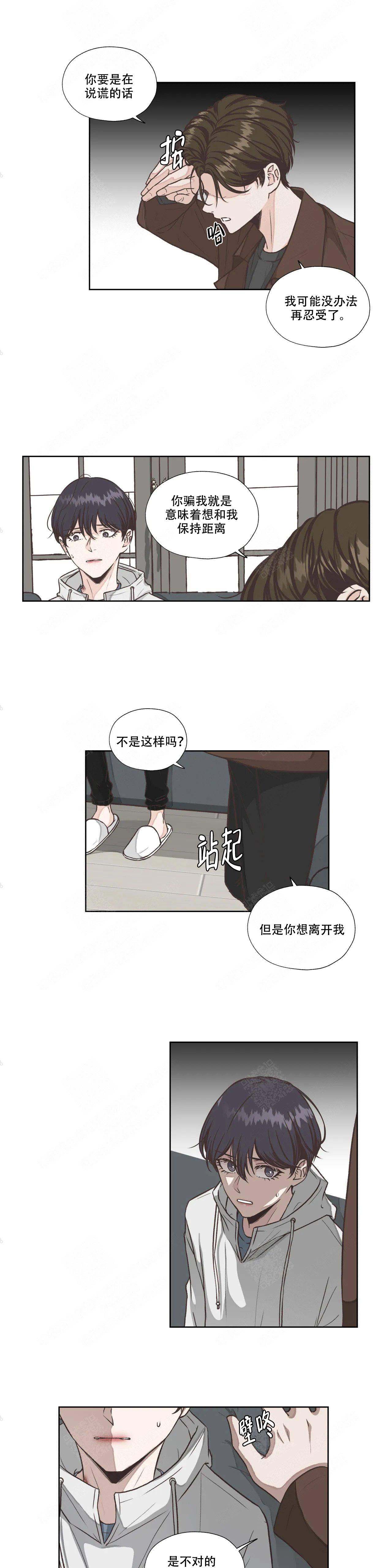 第25话0