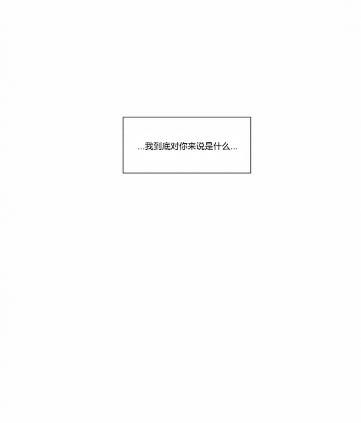第53话4
