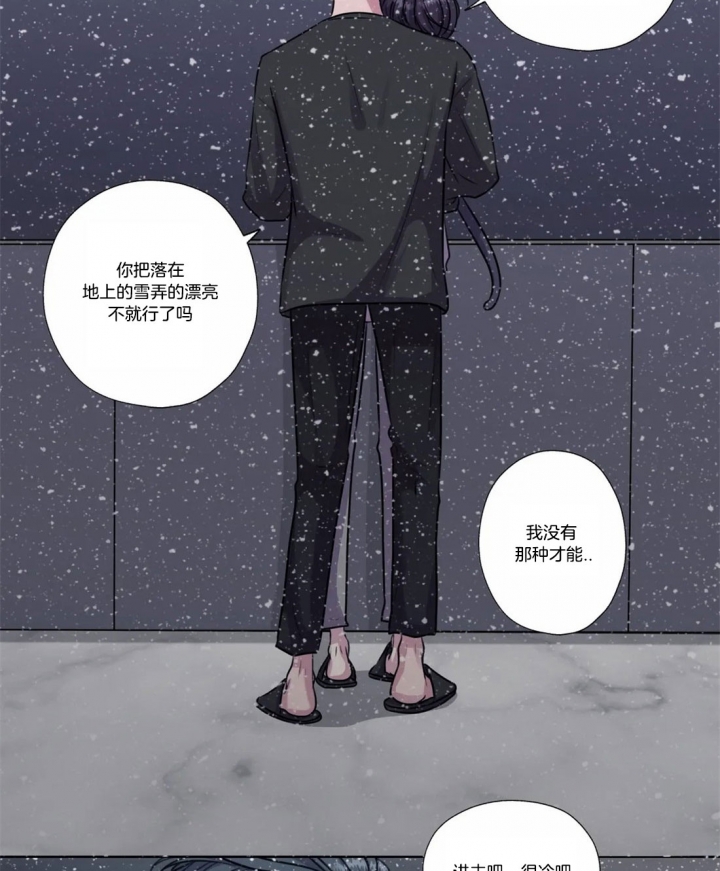 第64话1