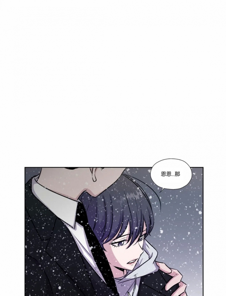 第65话16