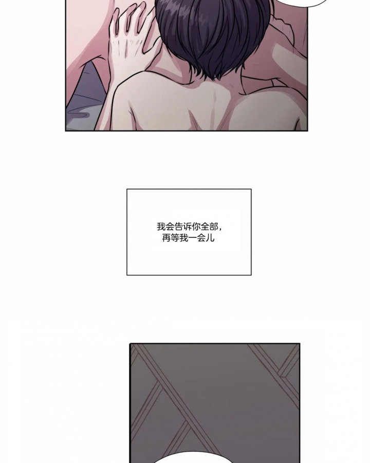 第62话13