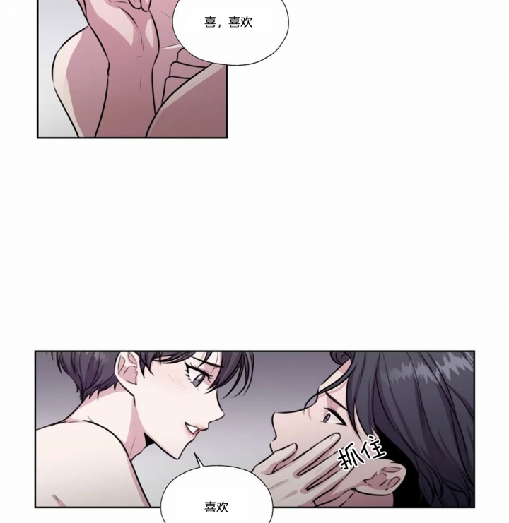 第62话17