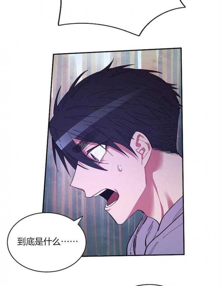 第29话20