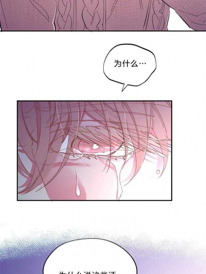 第49话6