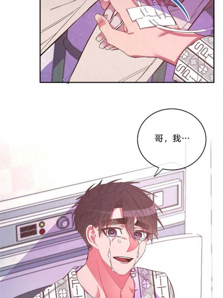 第50话11