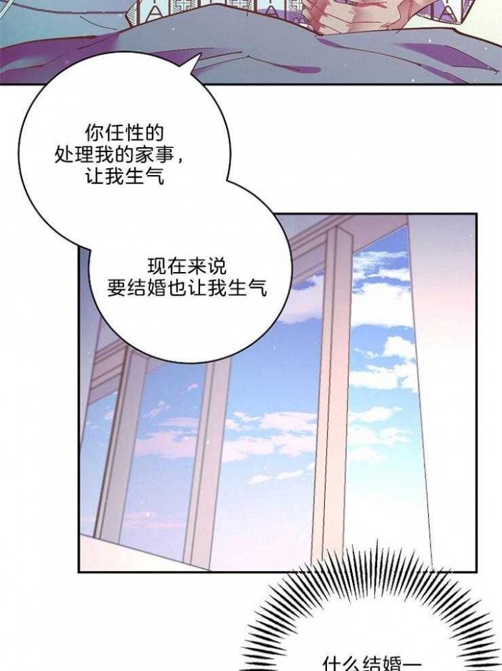 第50话5