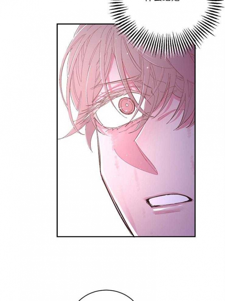 第50话6