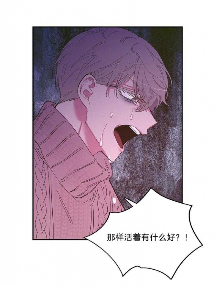 第48话20
