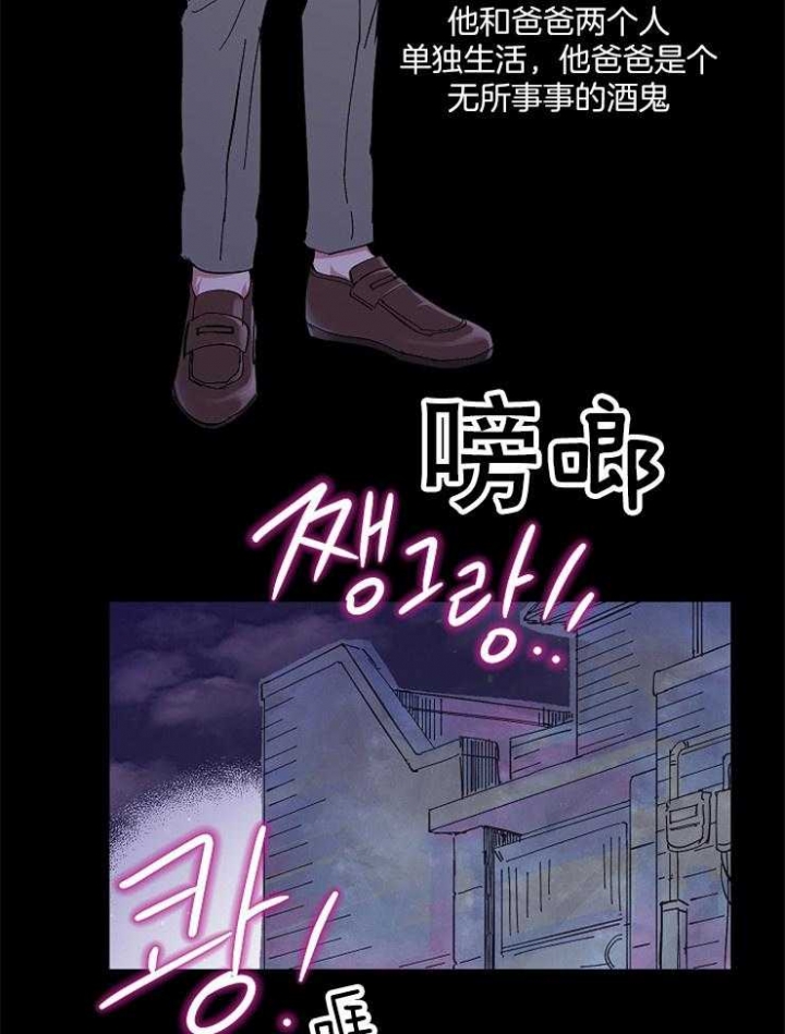 第18话17