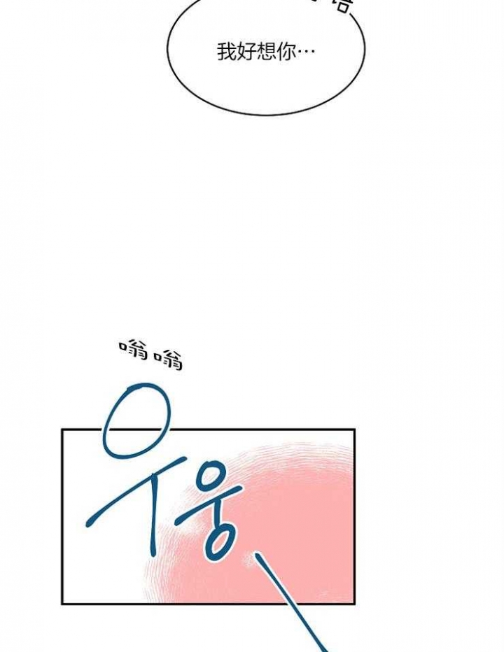 第29话35