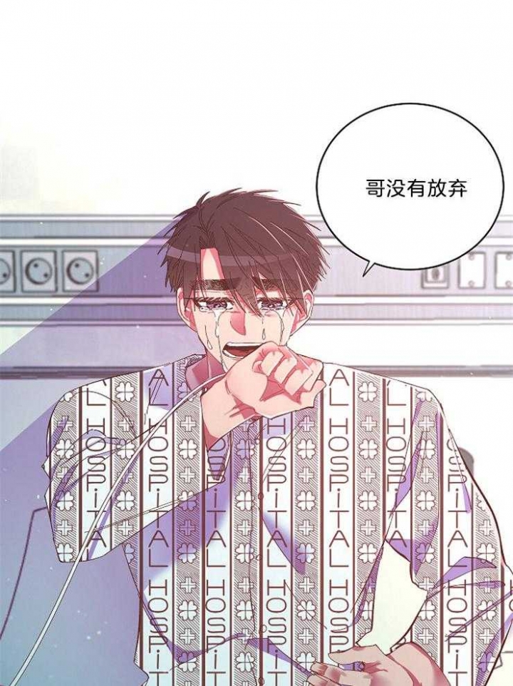 第50话4
