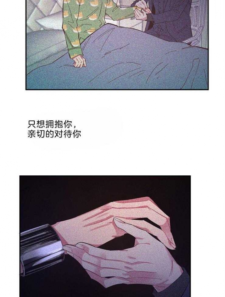 第41话20
