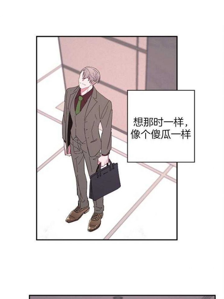 第39话3
