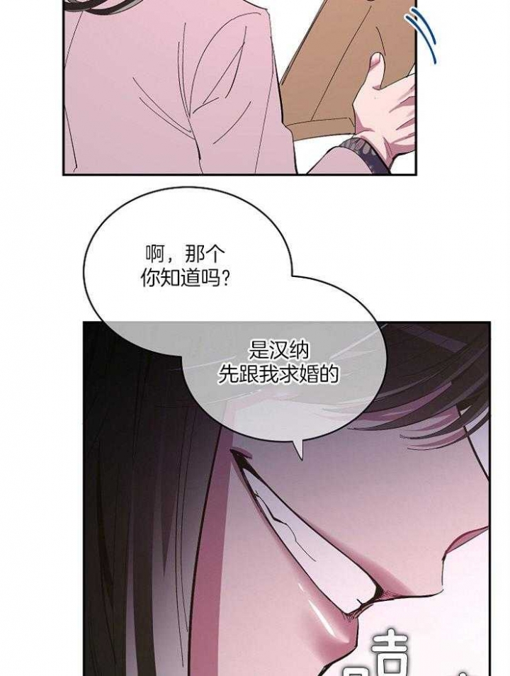 第36话14