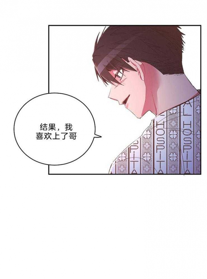第49话22