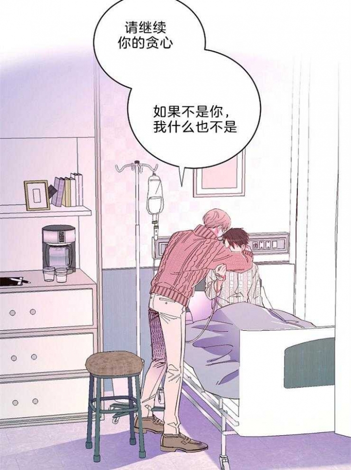 第50话15