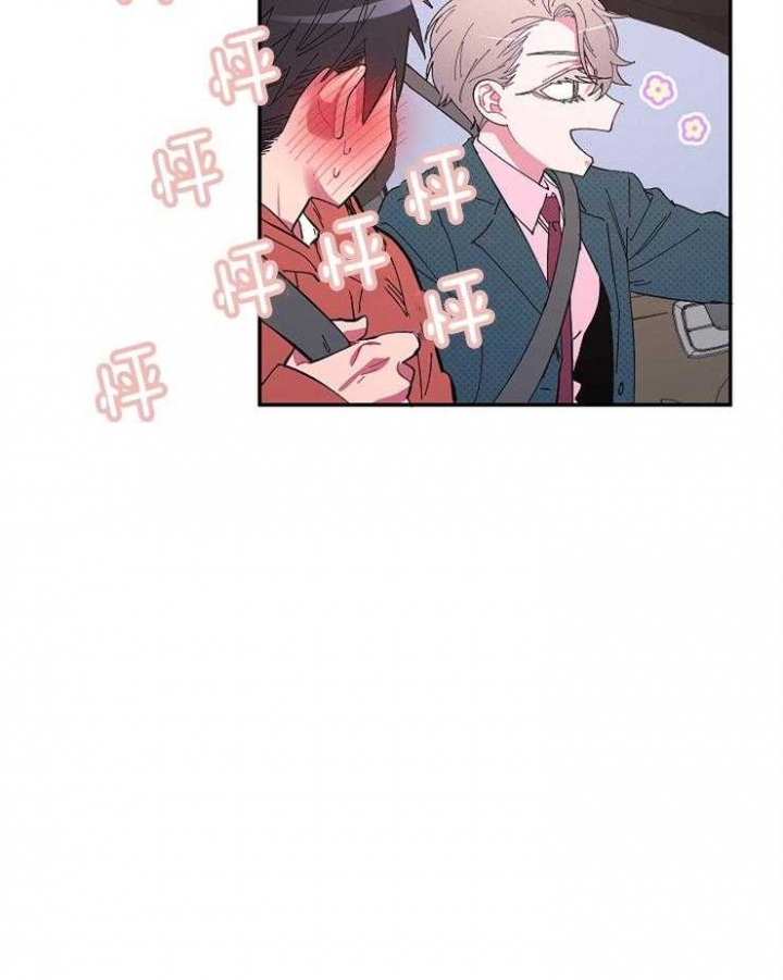 第22话24