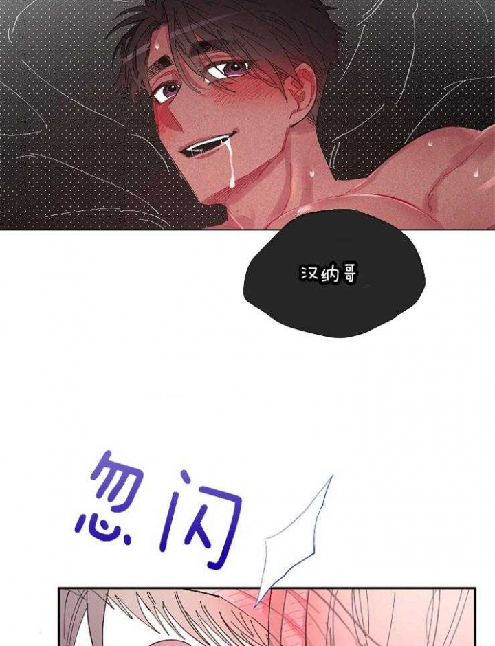 第18话28