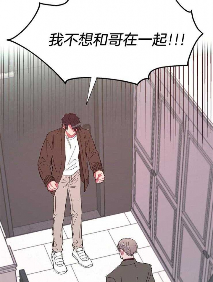 第40话16
