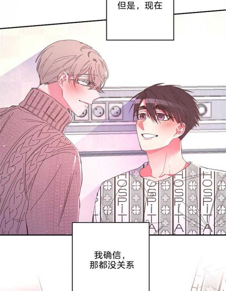 第51话19