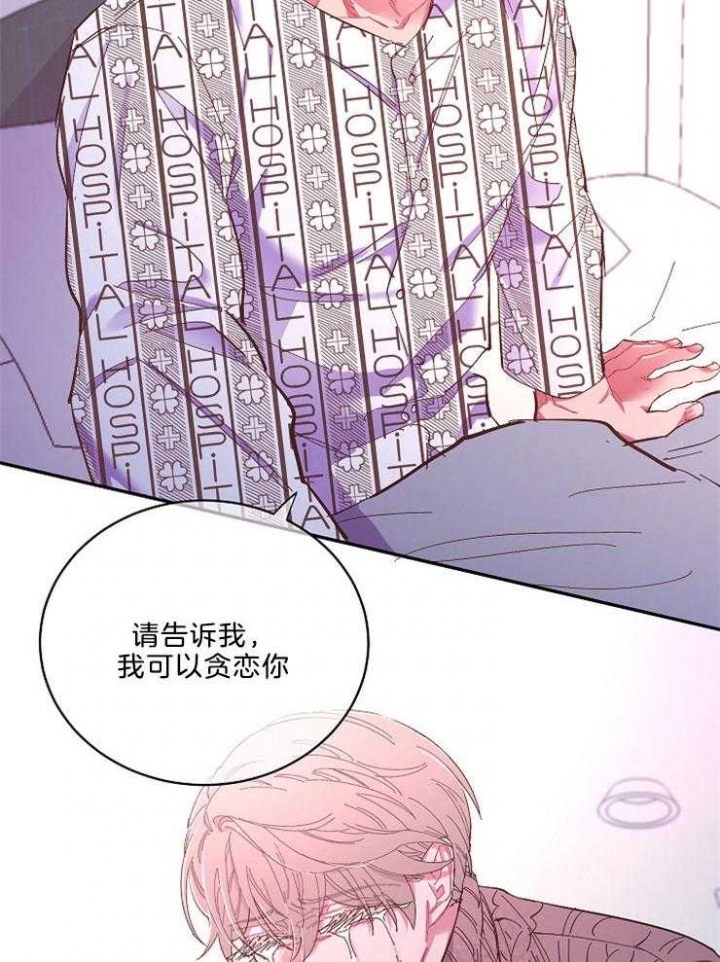 第50话12