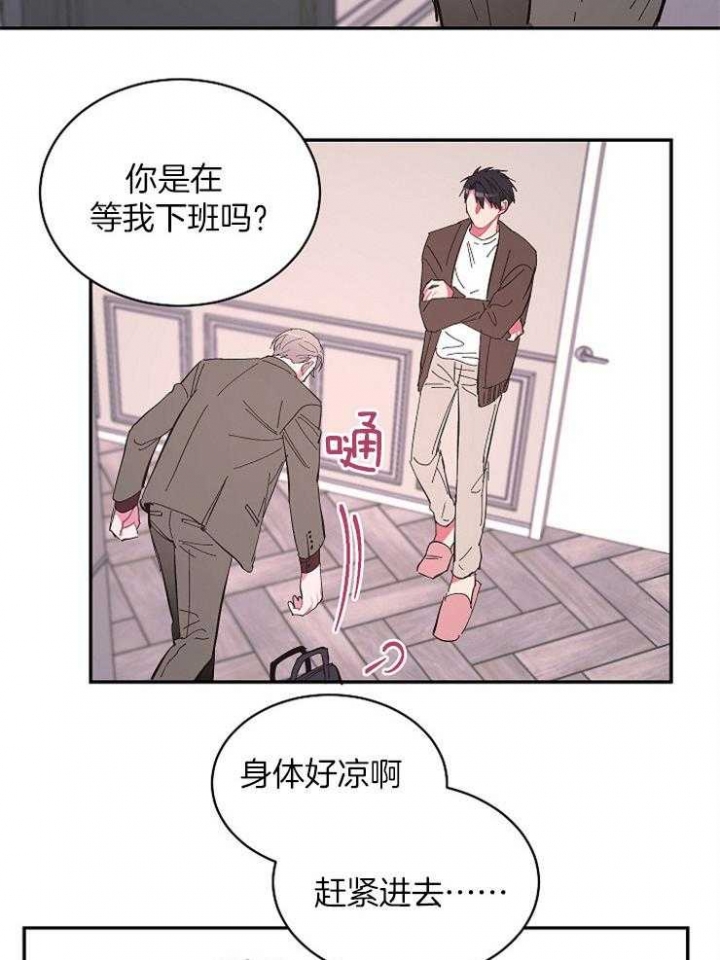 第39话6