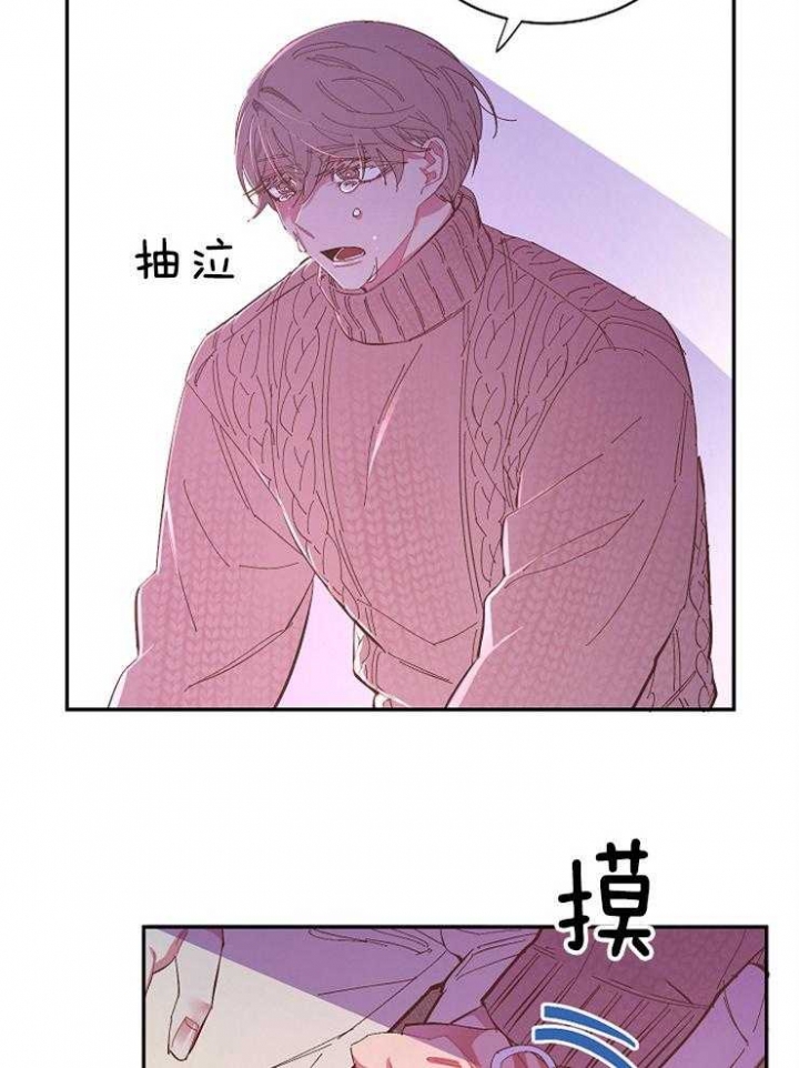 第50话10