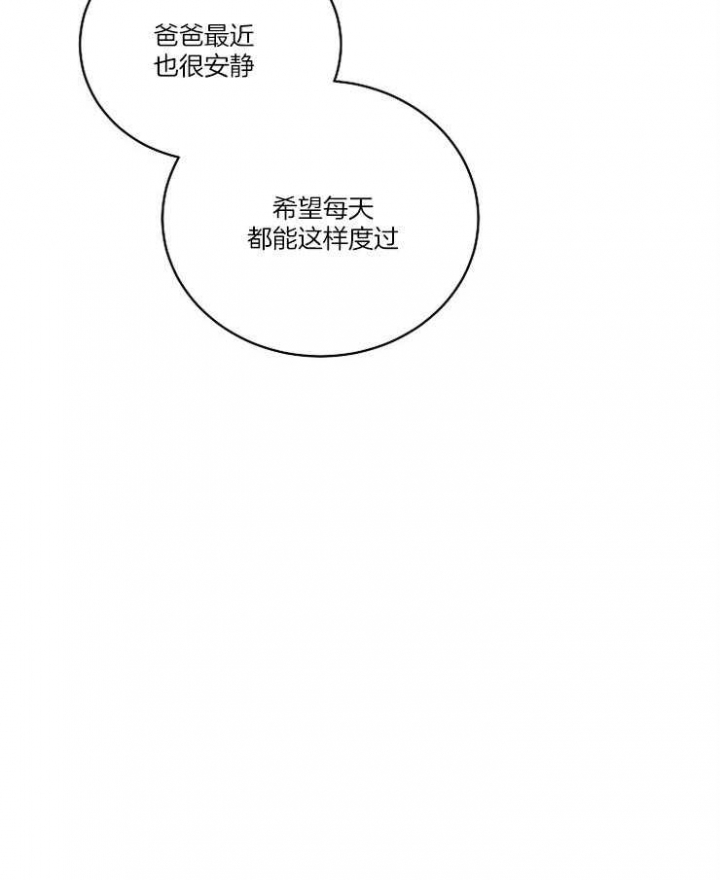 第13话25