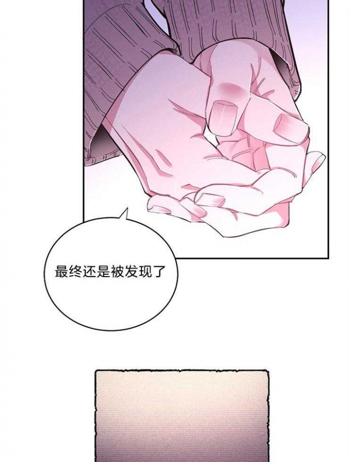 第47话23