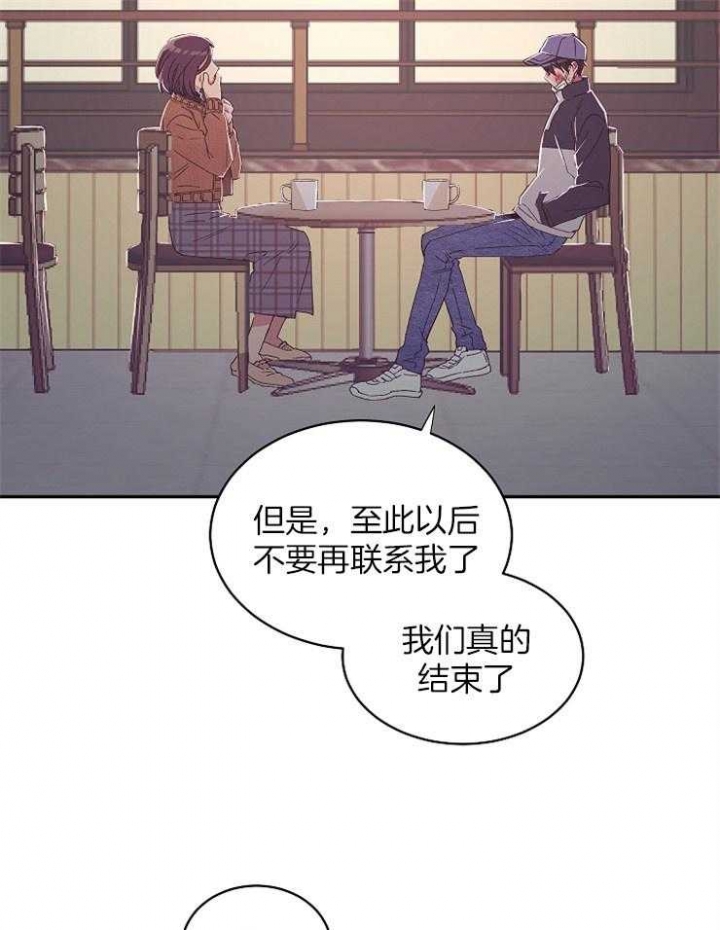 第31话2