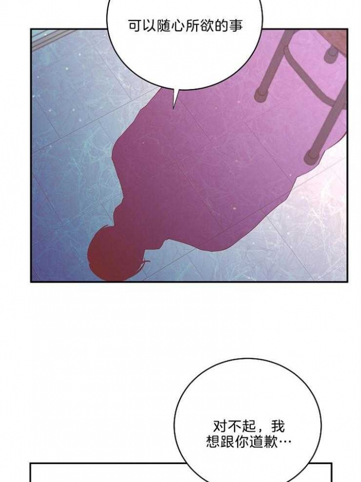第50话9