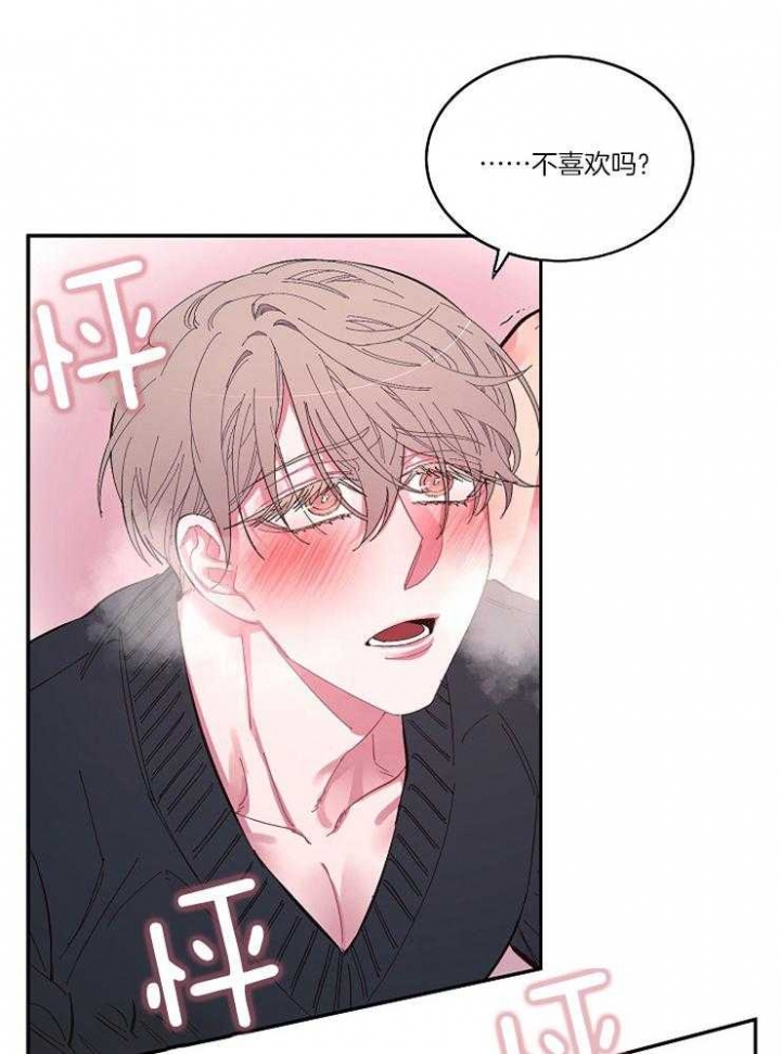 第34话10