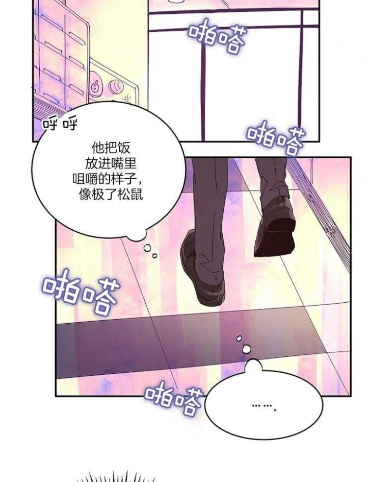 第13话14