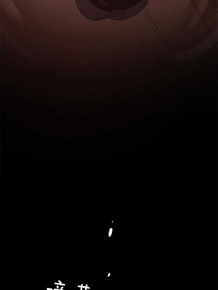 第30话11