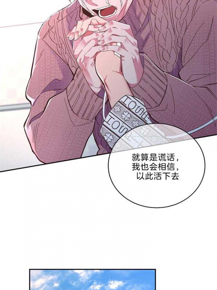 第50话13